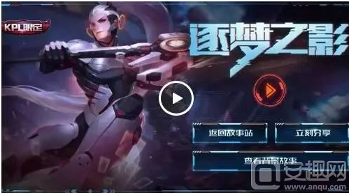 Dplus KIA 击败 Nongshim RedForce - LCK Cup 2025 日结果