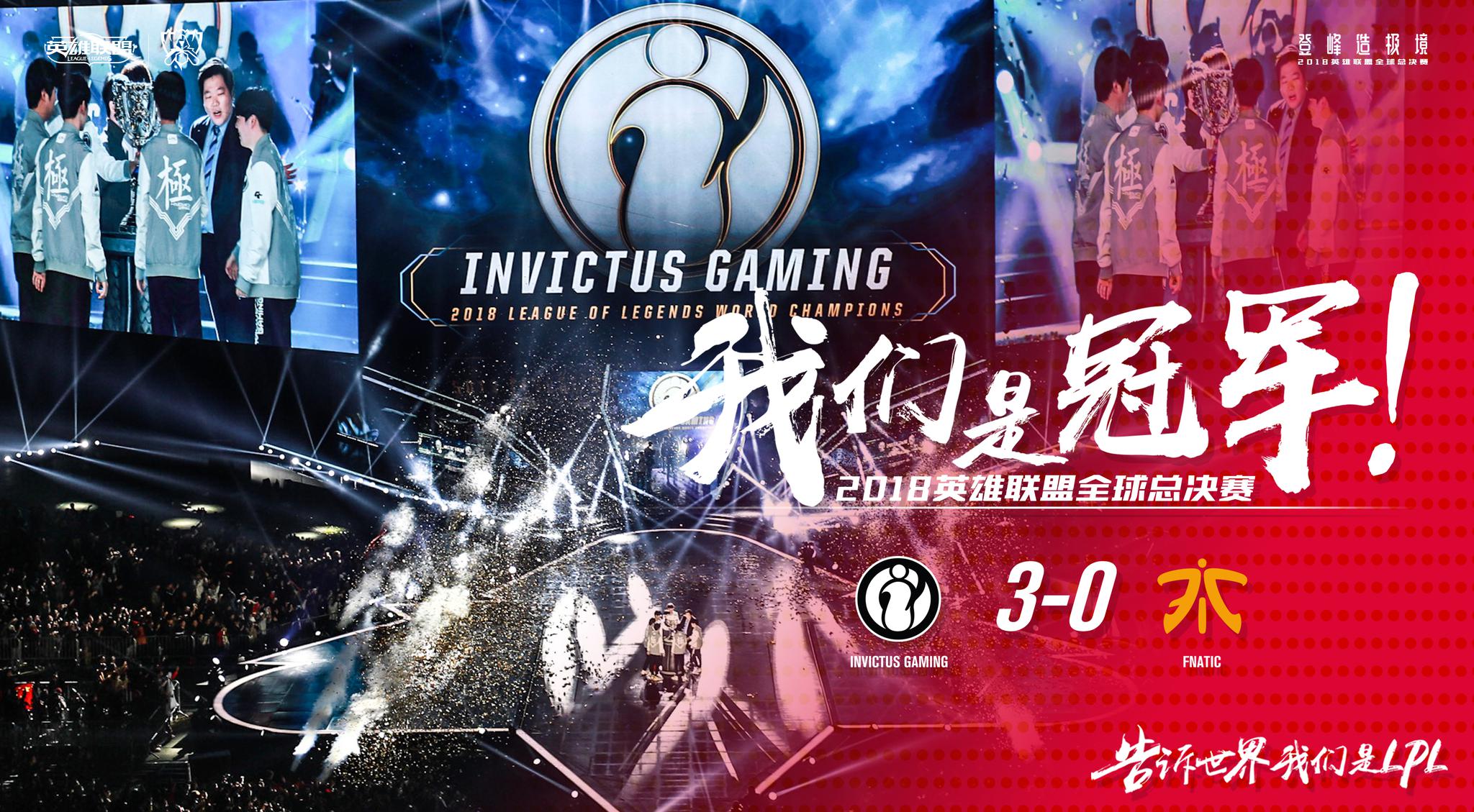 Linfeng 的整体BP被曝光！ Scout 阿卡丽龙穿梭 JD Gaming 3-2OMG