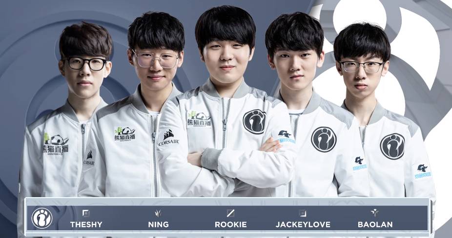 LPL季后赛形势：若JDG赢AL或EDG赢LNG，则FPX晋级季后赛