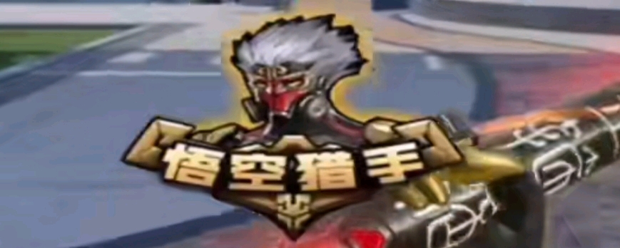 【资讯】王者荣耀2月19日，20日转会综述，两战队改名三豪门换教练