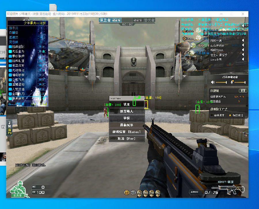 Astralis启用紧急条款招入cadiaN，是否涉嫌违规？