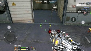 跨平台技术演示